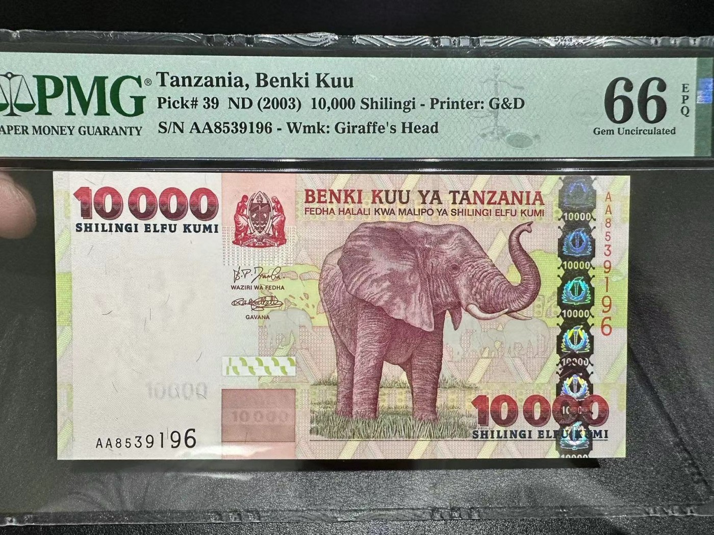 《外钞收藏家》第三百零四期（连拍第三场） 2003年坦桑尼亚10000 AA冠无47 PMG66