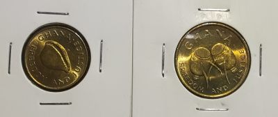 中外普制币、纪念币专场 - 加纳/塞地普制套币八枚