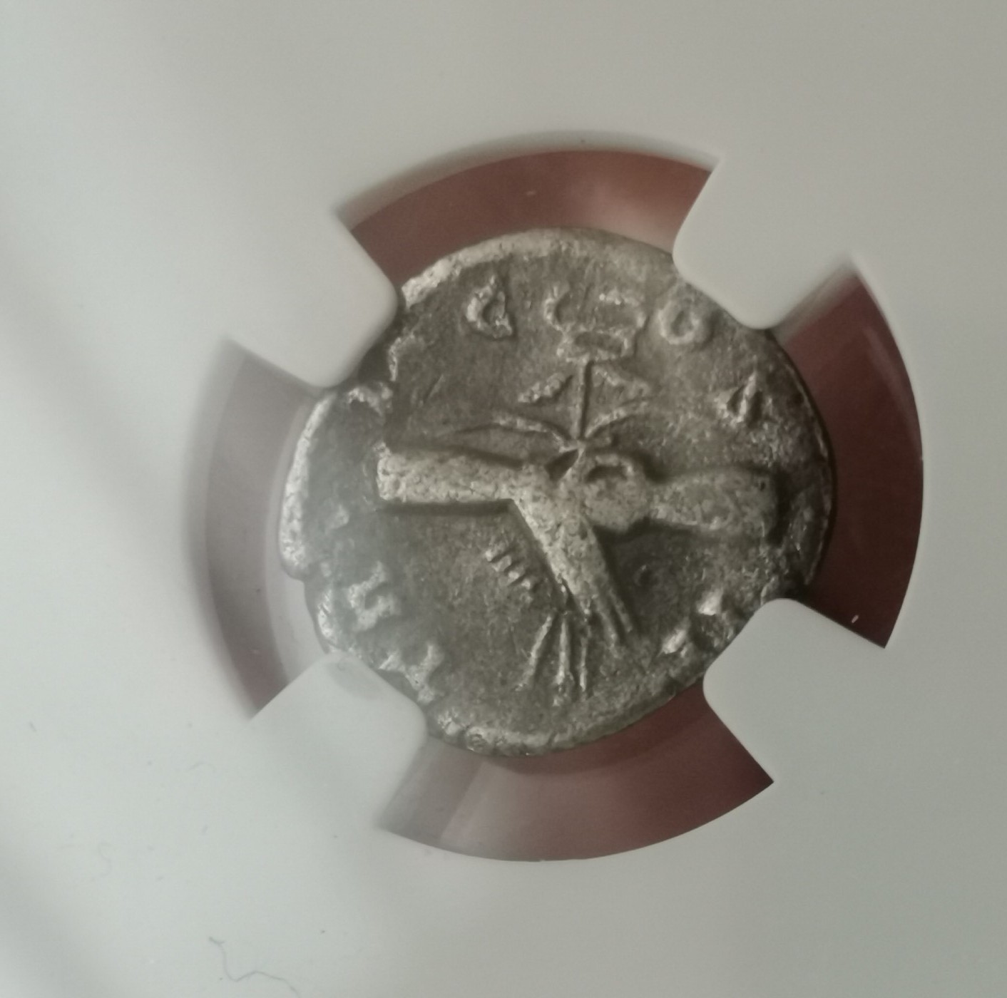 瓶子🏺第112期拍卖会  古罗马狄纳里银币 安东尼·庇护 公元138-161年 2.54g