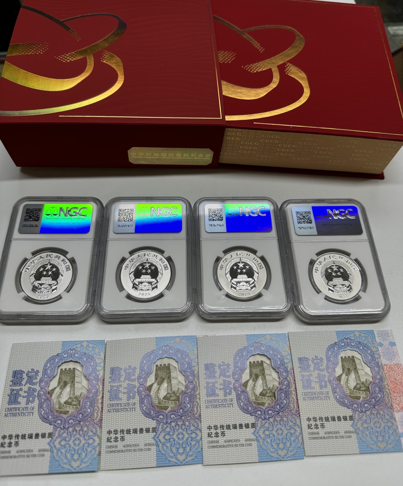 【金钰满堂钱币】拍卖第十八期 福利多多 大家多多捧场 中华瑞兽银币15克*4枚首日发行NGC70分 带盒证