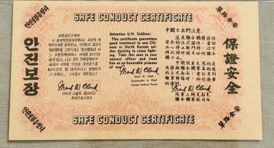 拍拍乐10月第2周 - 朝鲜战争1952年美国发行劝降路单，UNC，好品难求