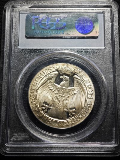 1910年 德国柏林大学3马克 精制 银币 PCGS PR67DCAM 唯一记录冠军分！顶级品相 一步到位 一步到位
