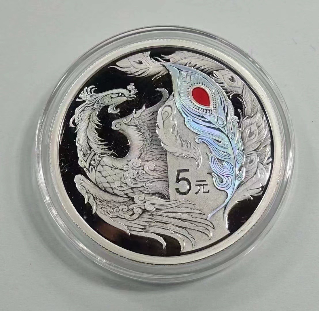 【金钰满堂钱币】拍卖第十八期 福利多多 大家多多捧场 中华瑞兽15克银币*4枚套装 证书无4