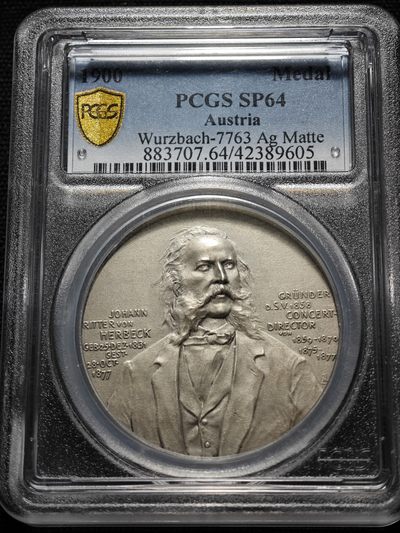 1900年 奥地利维也纳音乐之友协会银章 PCGS SP64 名家沙夫作品 加厚盒封装 仅此枚评级记录 冠军分！