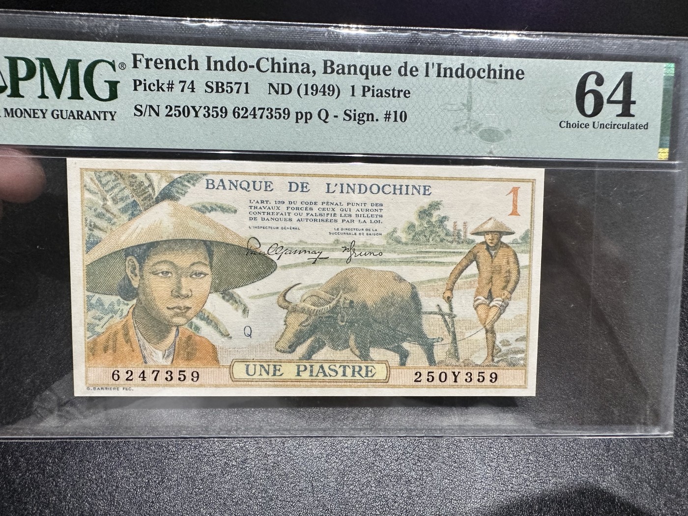 《外钞收藏家》第三百零四期（连拍第三场） 1949年法属印支1元 PMG64