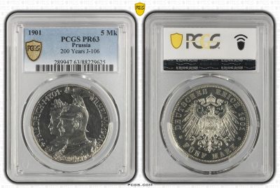PCGS-PF63德国1901年普鲁士建国200周年精制5马克银币 - PCGS-PF63德国1901年普鲁士建国200周年精制5马克银币