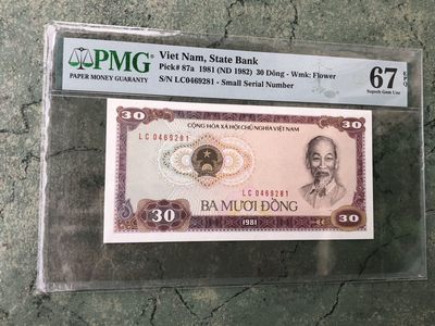 【三泉🏦Quan Se】拍卖第二十期⚖️ - 【PMG67EPQ】越南1981年30盾【高分难得】