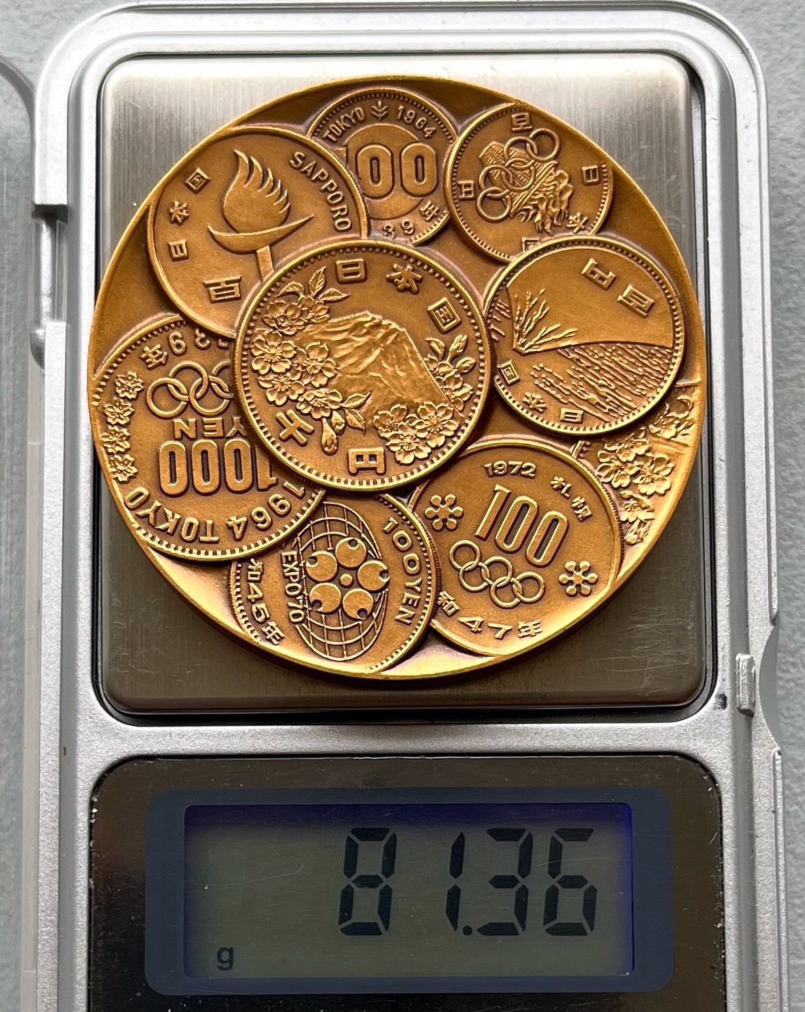 苏联铜章校徽、三角旗帜、俄罗斯纪念银币、日德勋奖章，彼得堡世界钱币勋章拍卖第72期