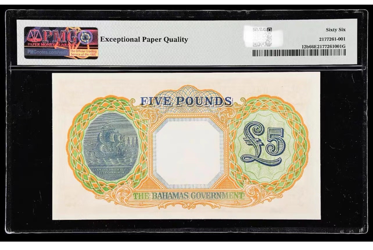收藏联盟Quantum Auction 第295期拍卖  巴哈马1945-47年5镑 PMG66 英属珍品 无3457朦胧号 豹子号头  号码数2