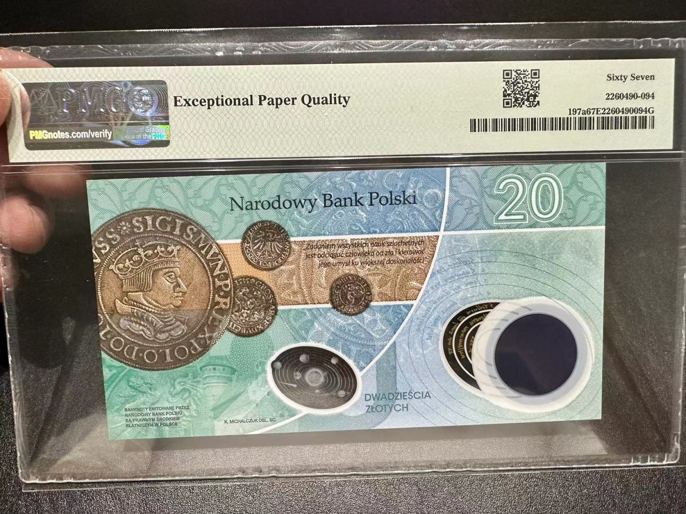 《外钞收藏家》第三百零四期（连拍第三场） 2022年波兰20 无47 PMG67 纪念钞