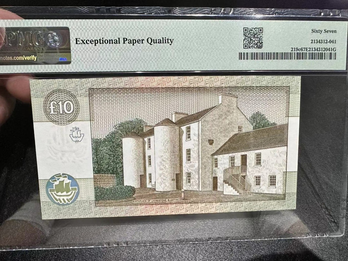 《外钞收藏家》第三百零四期（连拍第三场） 1996年苏格兰10镑 PMG67