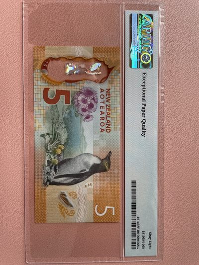 新西兰2016年5元，AA首发冠，IBNS获奖钞 新西兰2016年5元，AA首发冠，IBNS获奖钞