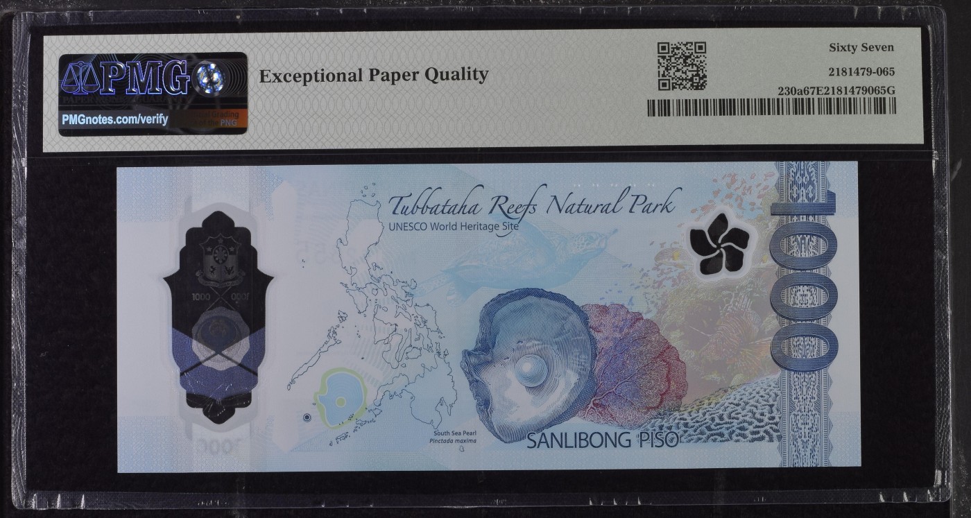 收藏联盟Quantum Auction 第295期拍卖  菲律宾2022年1000比索 PMG67 首发冠 号码无347 获奖作品 国鸟 食猿雕