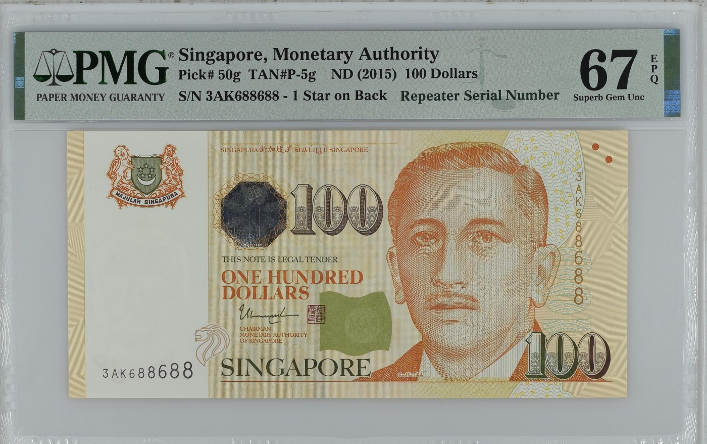 收藏联盟Quantum Auction 第295期拍卖  新加坡ND (2015)年100元 PMG67 重复号 圆圆倒置号 号码数2