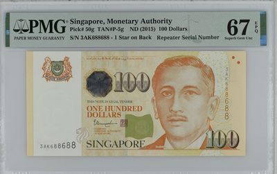 收藏联盟Quantum Auction 第295期拍卖  - 新加坡ND (2015)年100元 PMG67 重复号 圆圆倒置号 号码数2