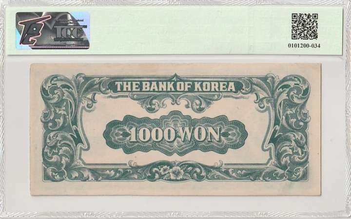 收藏联盟Quantum Auction 第295期拍卖  南韩1950年1000元 TQG58 首任总统李承晚 