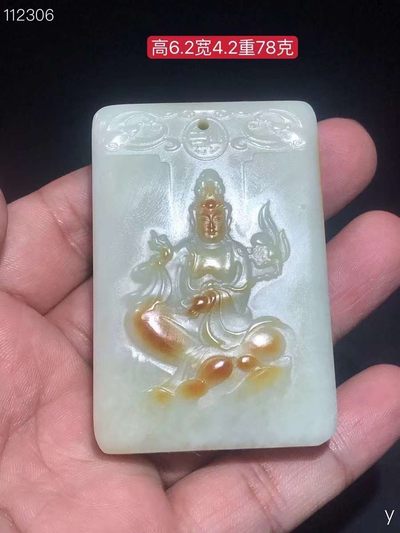 和田玉牌：玉质细腻，包浆油润，雕工精细，雕刻栩栩如生，线条流畅，品相完美，细节如图， - 和田玉牌：玉质细腻，包浆油润，雕工精细，雕刻栩栩如生，线条流畅，品相完美，细节如图，