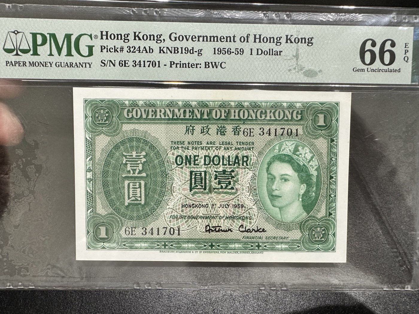 《外钞收藏家》第三百零四期（连拍第三场） 1959香港香港政府1元 PMG66 BWC作品