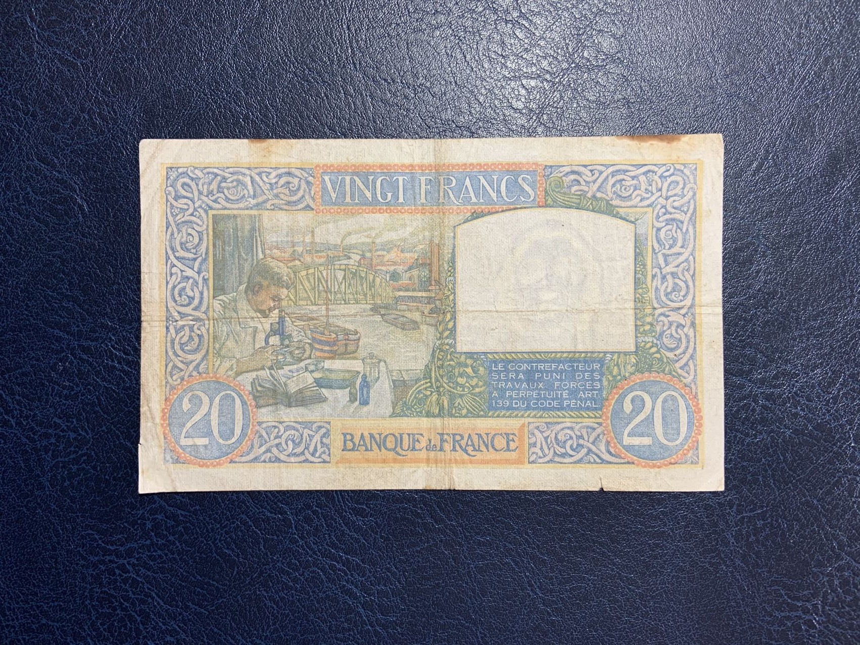 收藏联盟Quantum Auction 第295期拍卖  法国1941年20法郎 品相如图 稀少品种