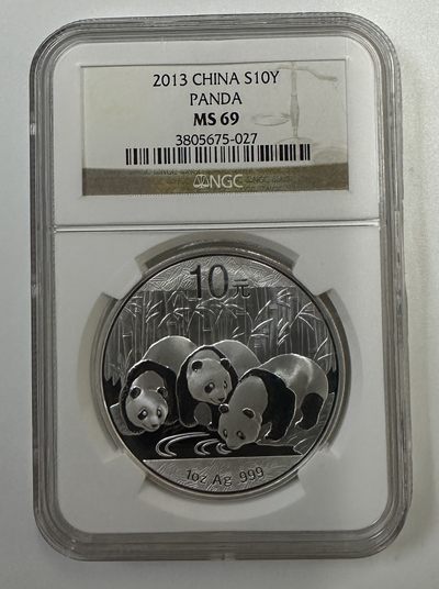 【金钰满堂钱币】拍卖第十八期 福利多多 大家多多捧场 - 2013年熊猫1盎司银币评级NGC69分 老标