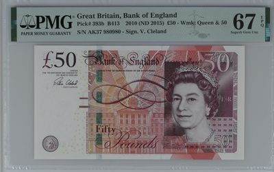 收藏联盟Quantum Auction 第295期拍卖  - 英国2010（ND2015)年50镑 PMG67 圆圆倒置号 重复号 工程师瓦特(蒸汽机发明者)和其推广合作者博尔顿