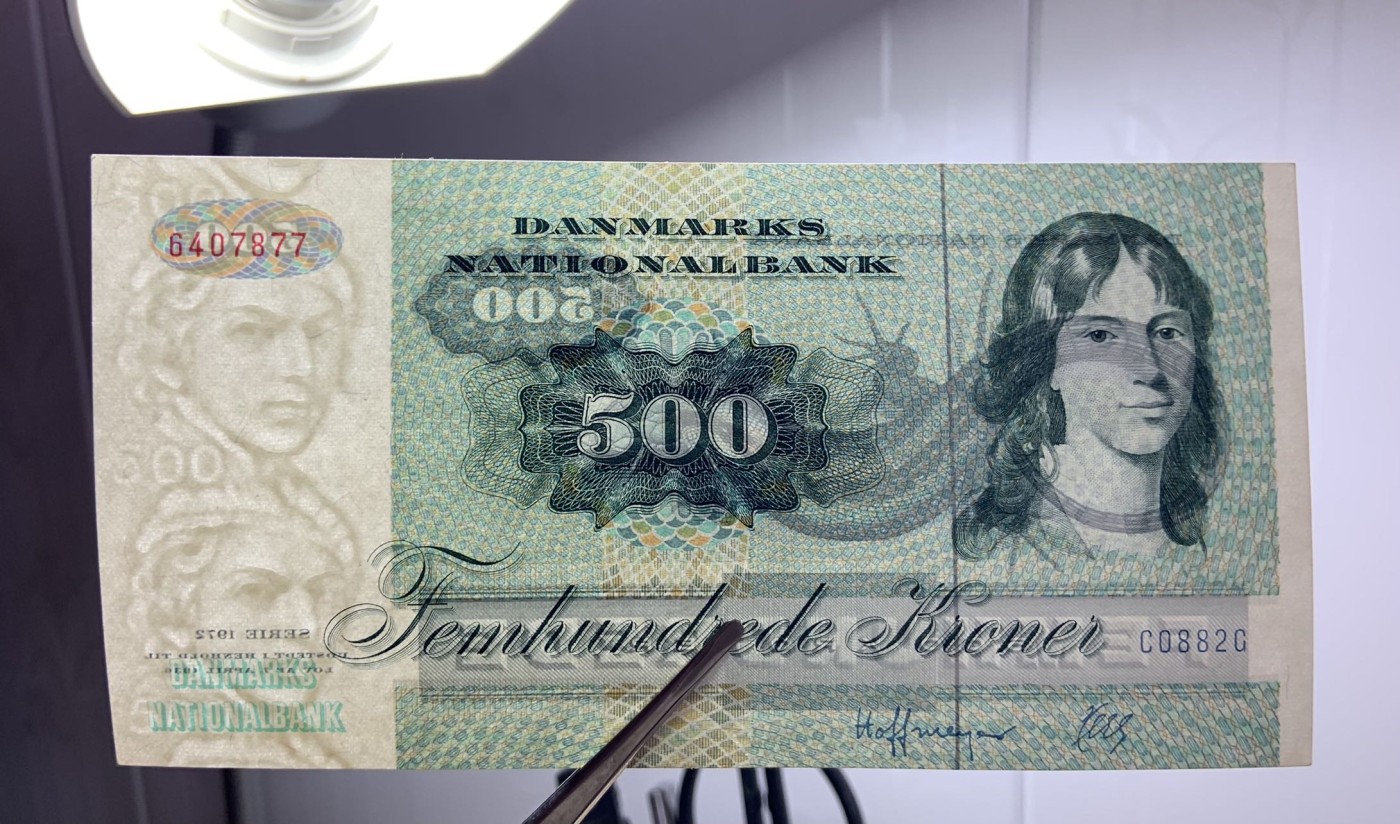 收藏联盟Quantum Auction 第295期拍卖  丹麦1988年500克朗 品相UNC- 大蜥蜴
