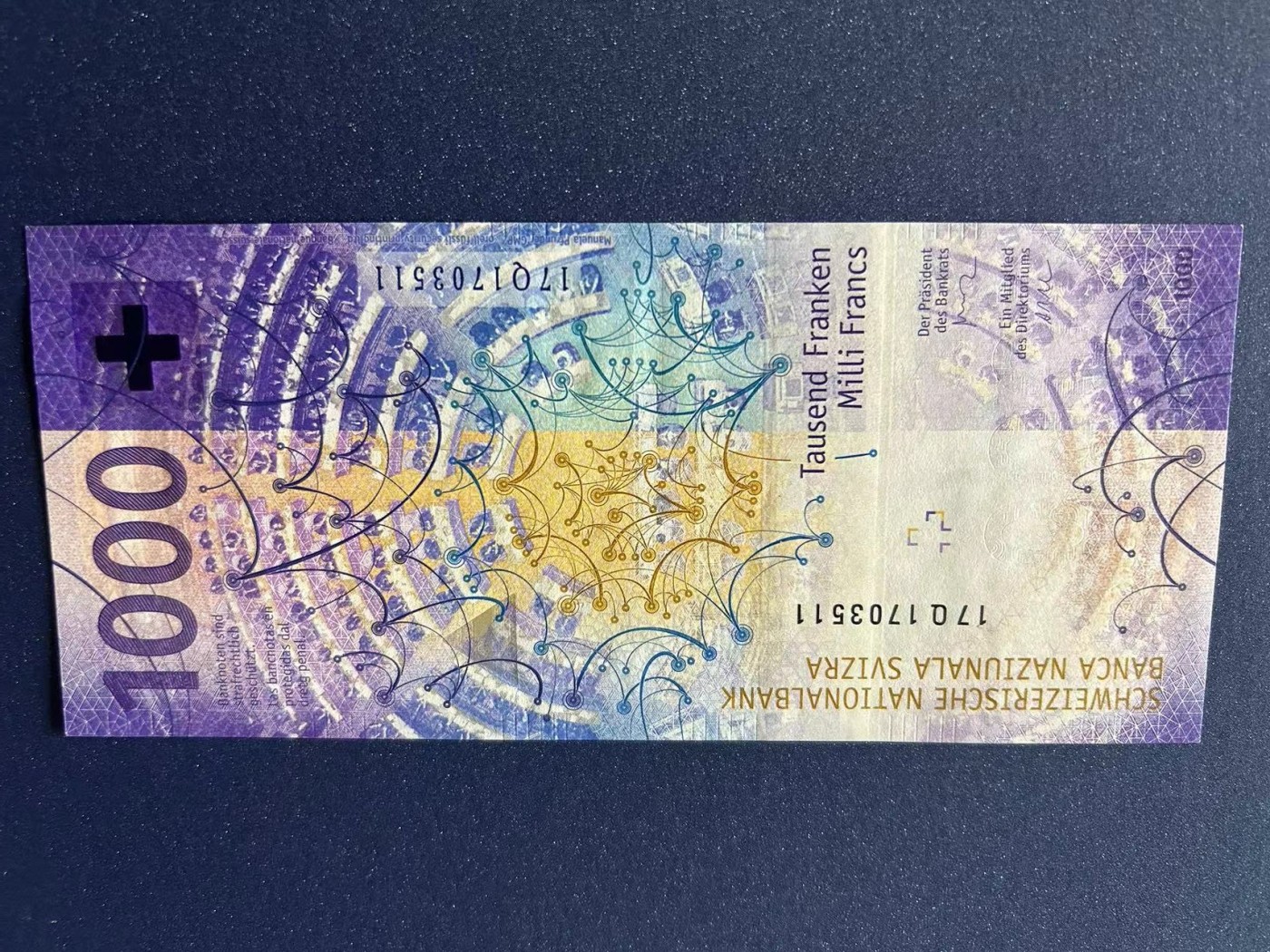 收藏联盟Quantum Auction 第295期拍卖  瑞士2017年1000法郎 品相全新UNC 号码无4 主题为沟通与交流