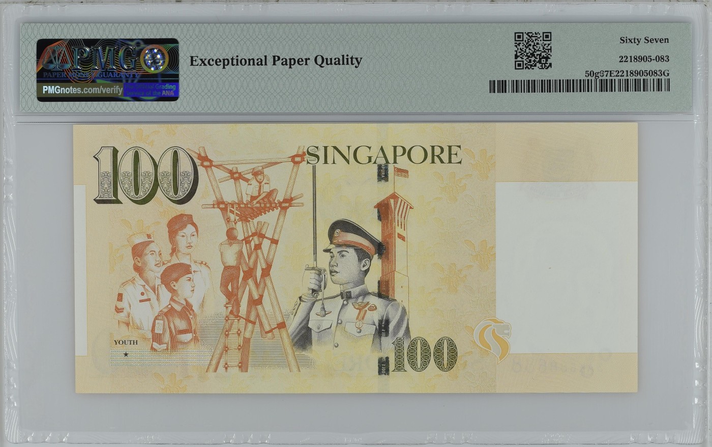 收藏联盟Quantum Auction 第295期拍卖  新加坡ND (2015)年100元 PMG67 重复号 圆圆倒置号 号码数2