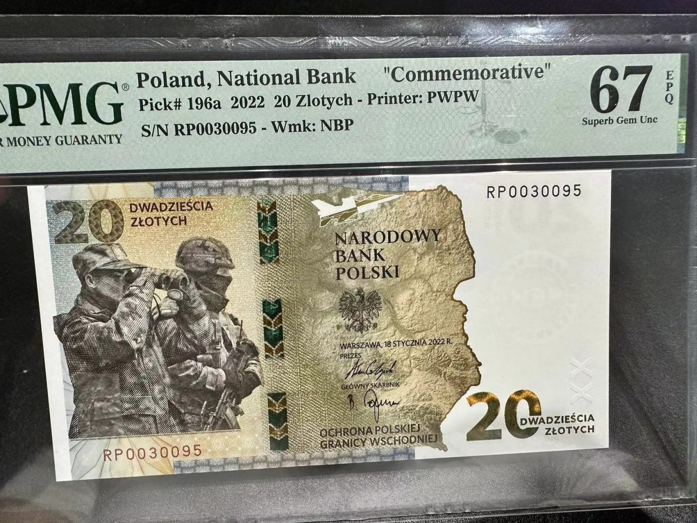 《外钞收藏家》第三百零四期（连拍第三场） 2022年波兰20 PMG67纪念钞 无47靓号