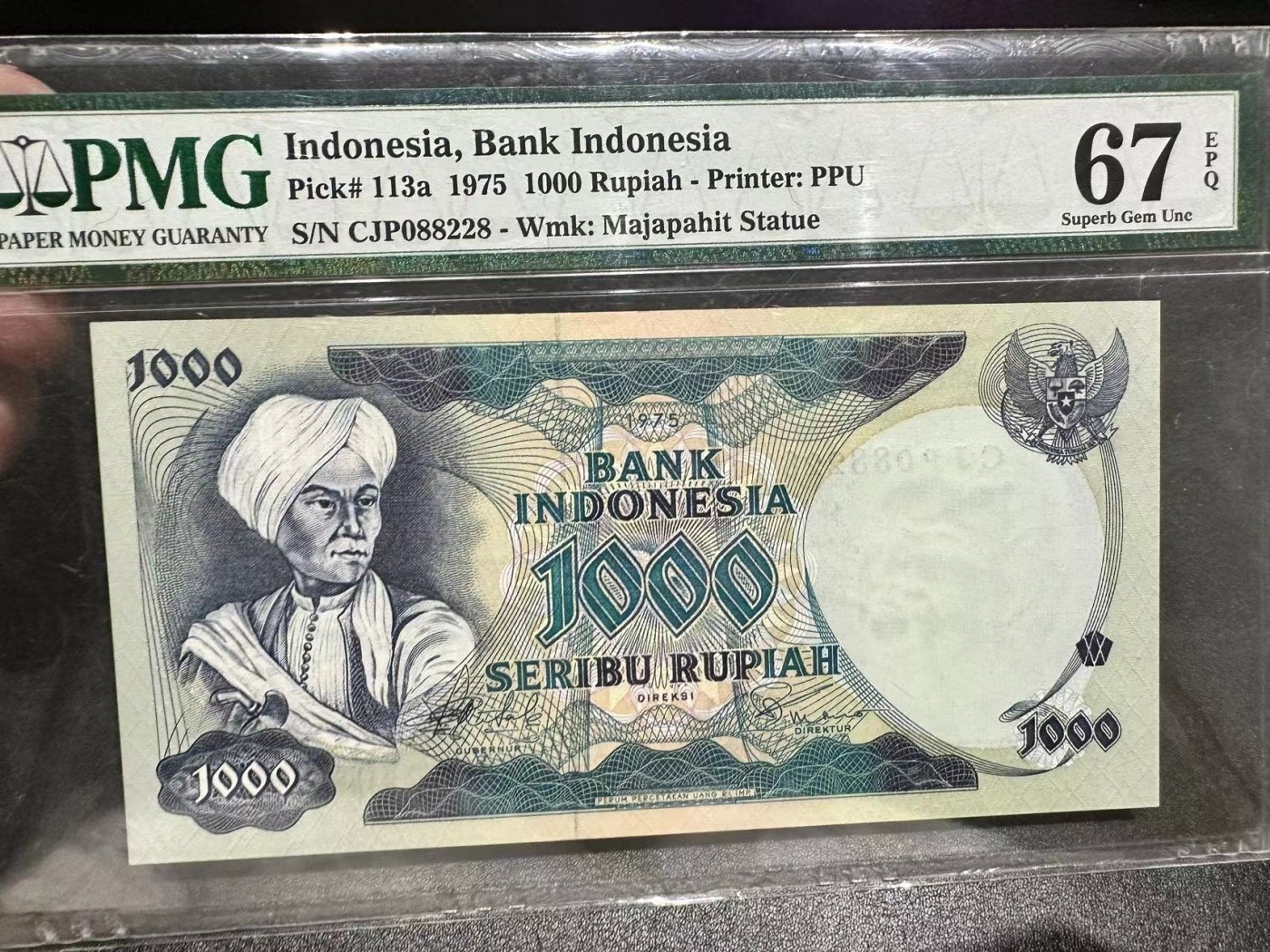 《外钞收藏家》第三百零四期（连拍第三场） 1975年印尼1000卢比 PMG67 无47靓号