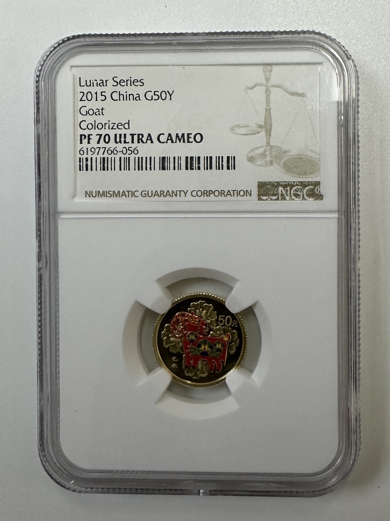 【金钰满堂钱币】拍卖第十八期 福利多多 大家多多捧场 2015年羊年1/10盎司彩金币评级NGC70分 带证书