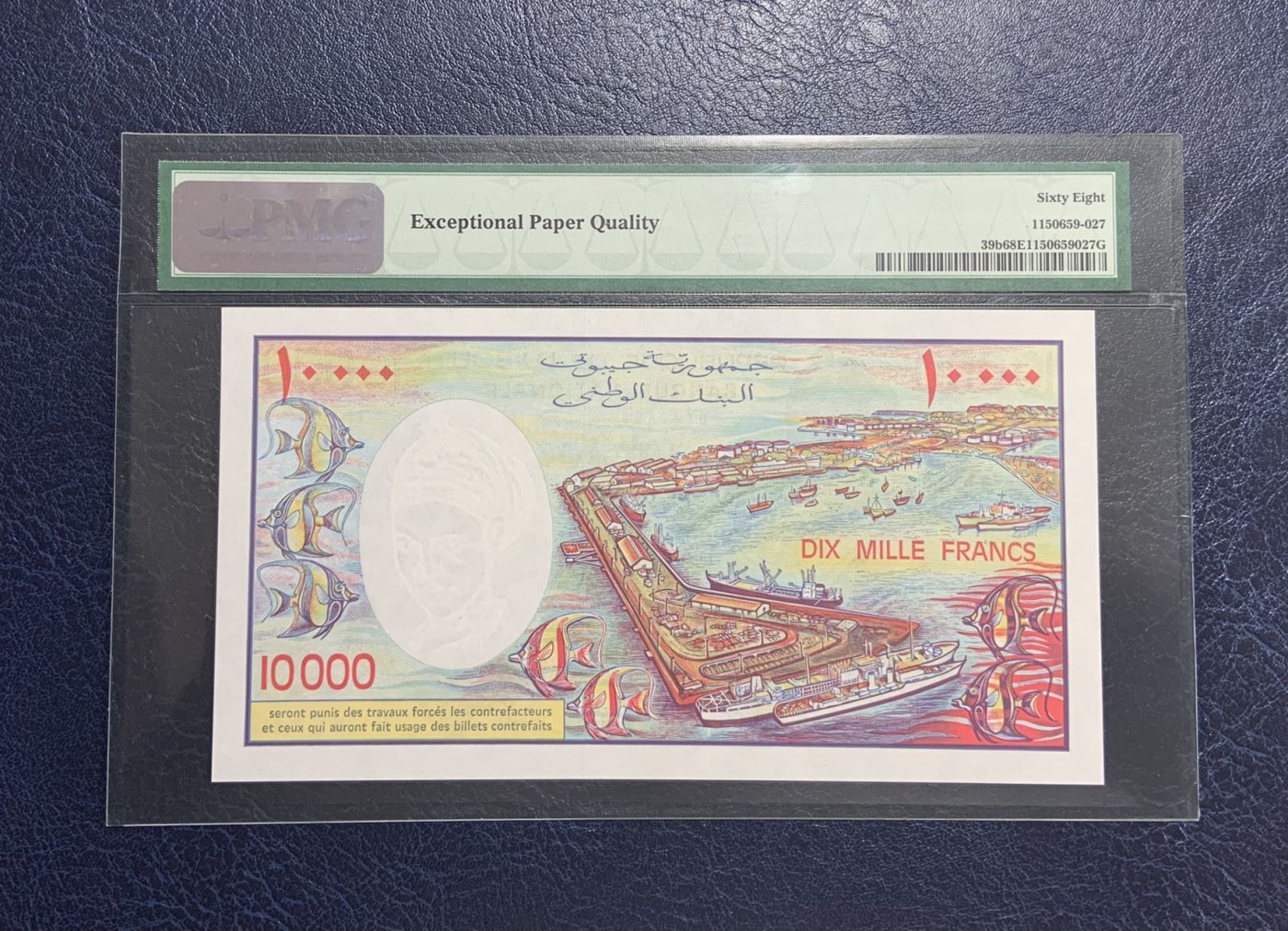 收藏联盟Quantum Auction 第295期拍卖  吉布提1984年10000法郎 PMG68 羊上树 经典一代壳