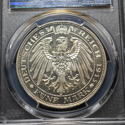 1915年 德国梅克仑堡什未林5马克 精制 银币 PCGS PR66CAM 顶级品相 超原光 状态极佳