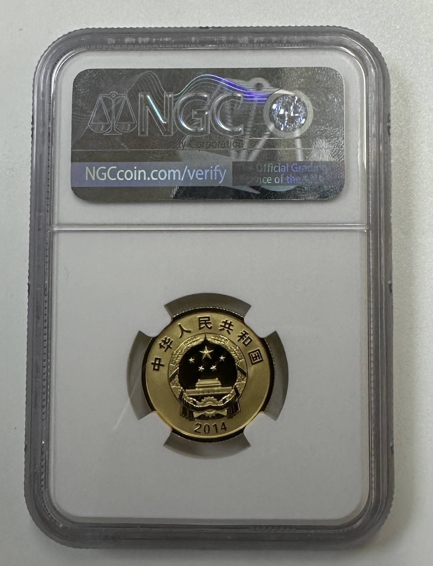 【金钰满堂钱币】拍卖第十八期 福利多多 大家多多捧场 2014年中国落月1/4盎司金币评级NGC69分 带证