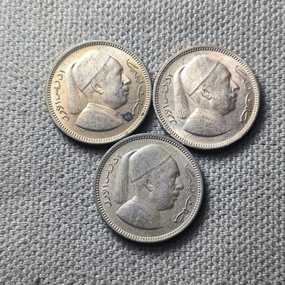 第九十三期 十月第3拍 好品散币 - 10.3.3利比亚