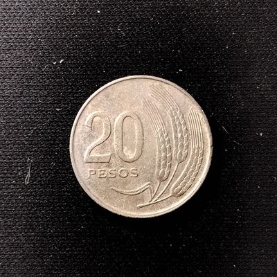231007 - 乌拉圭1970年20比索 小麦枝 独立年份 铜镍锌币 21.5mm4802