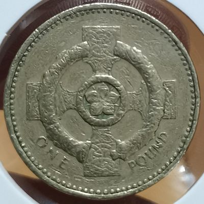英国 1996年 1镑纪念币 品相如图 邮费自理 - 英国 1996年 1镑纪念币 品相如图 邮费自理