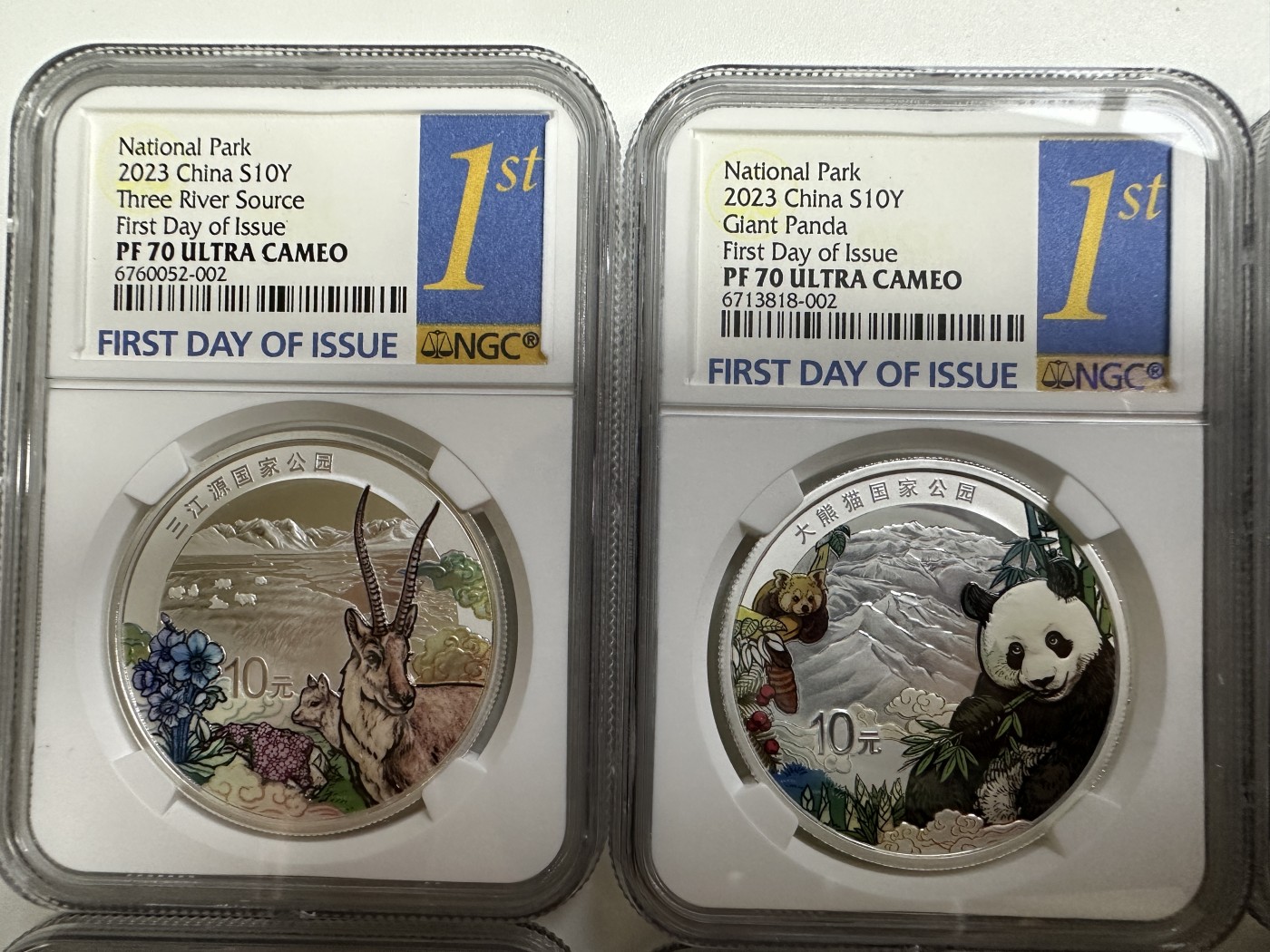 【金钰满堂钱币】拍卖第十八期 福利多多 大家多多捧场 2023年国家公司三江源大熊猫30克银币*2套装NGC70分 首日带盒子证书
