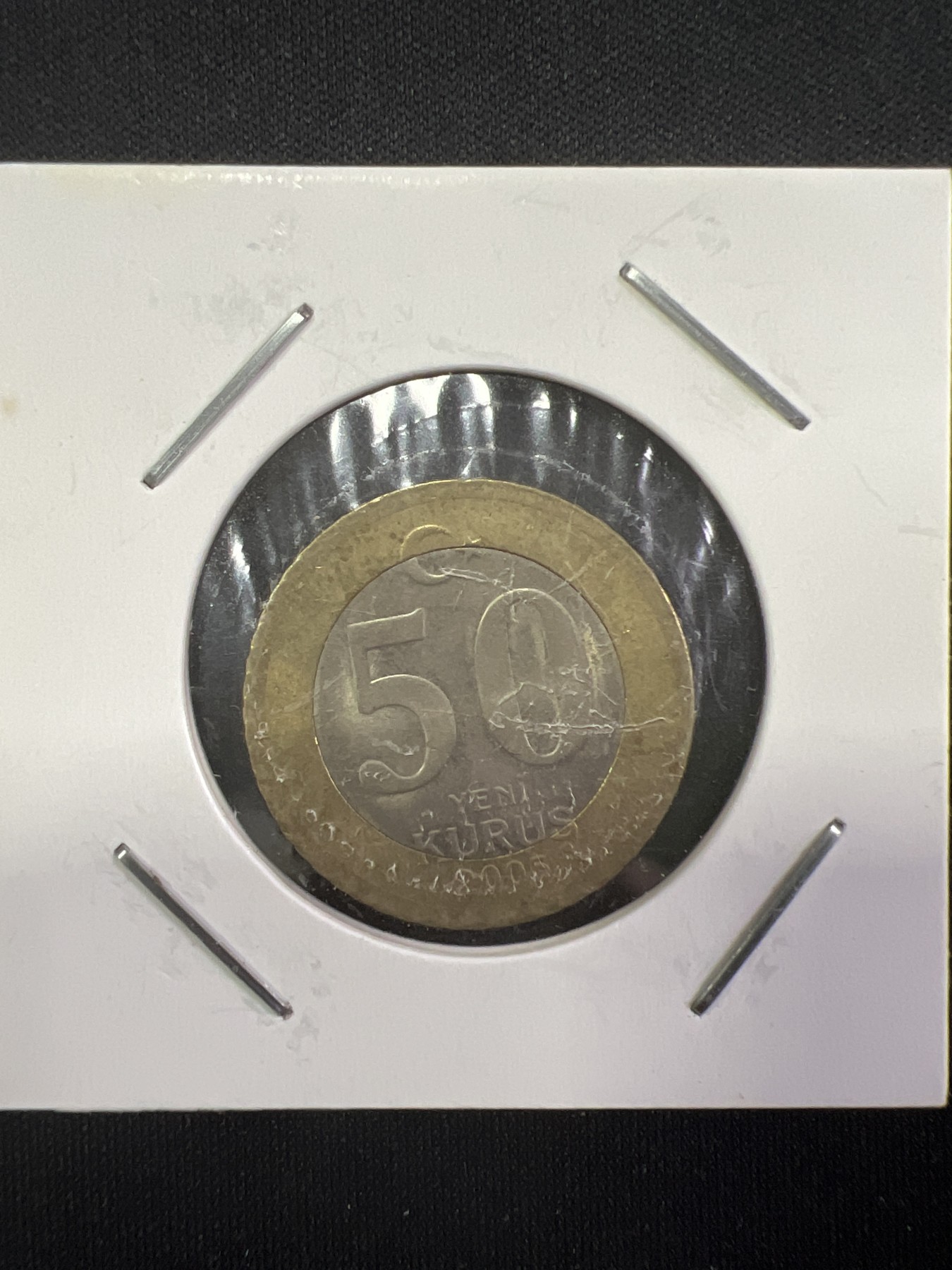 第427期 土耳其硬币专场 （无押金，捡漏，全场20包邮，偏远地区除外，接收代拍业务） 土耳其50库鲁斯