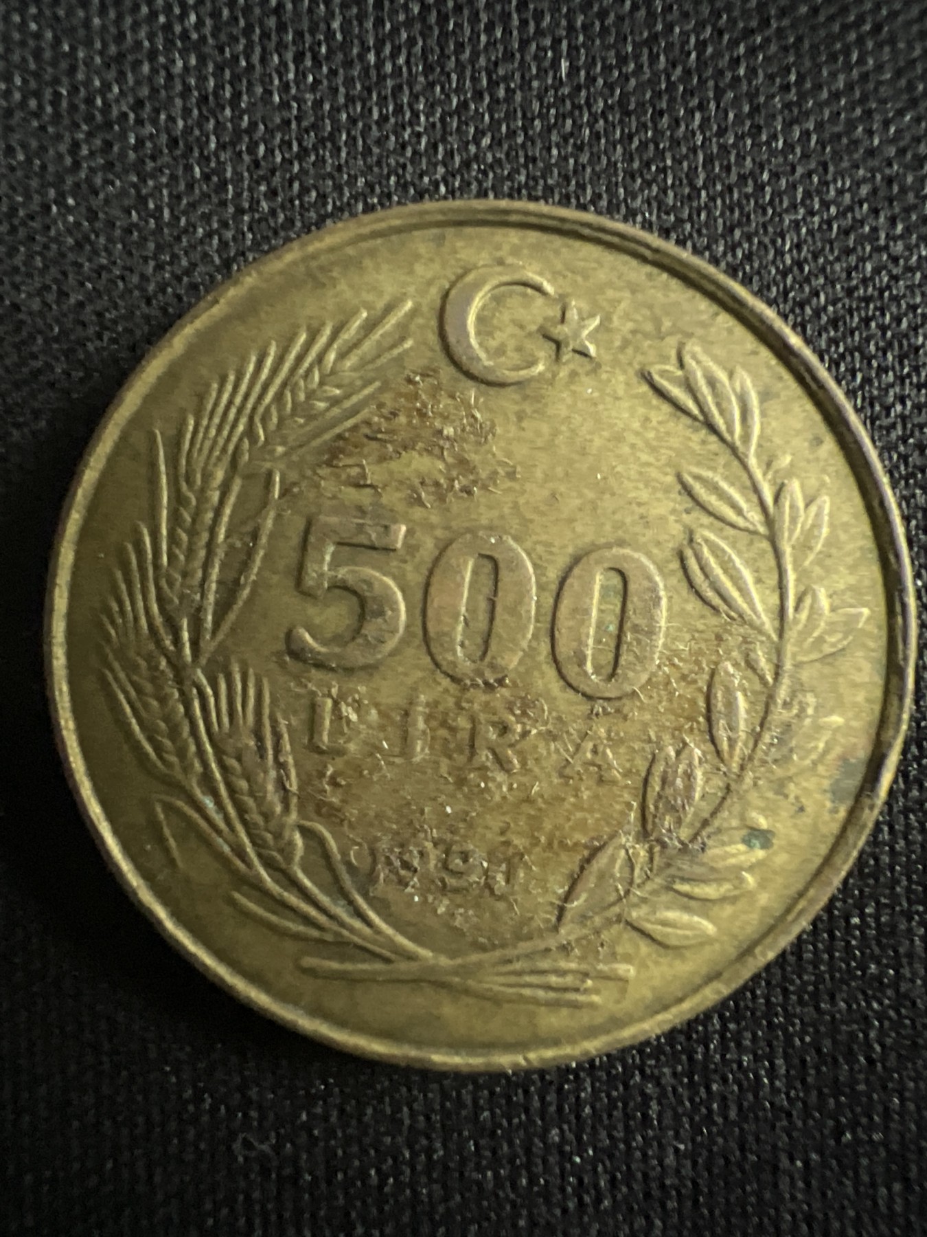 第427期 土耳其硬币专场 （无押金，捡漏，全场20包邮，偏远地区除外，接收代拍业务） 土耳其500里拉