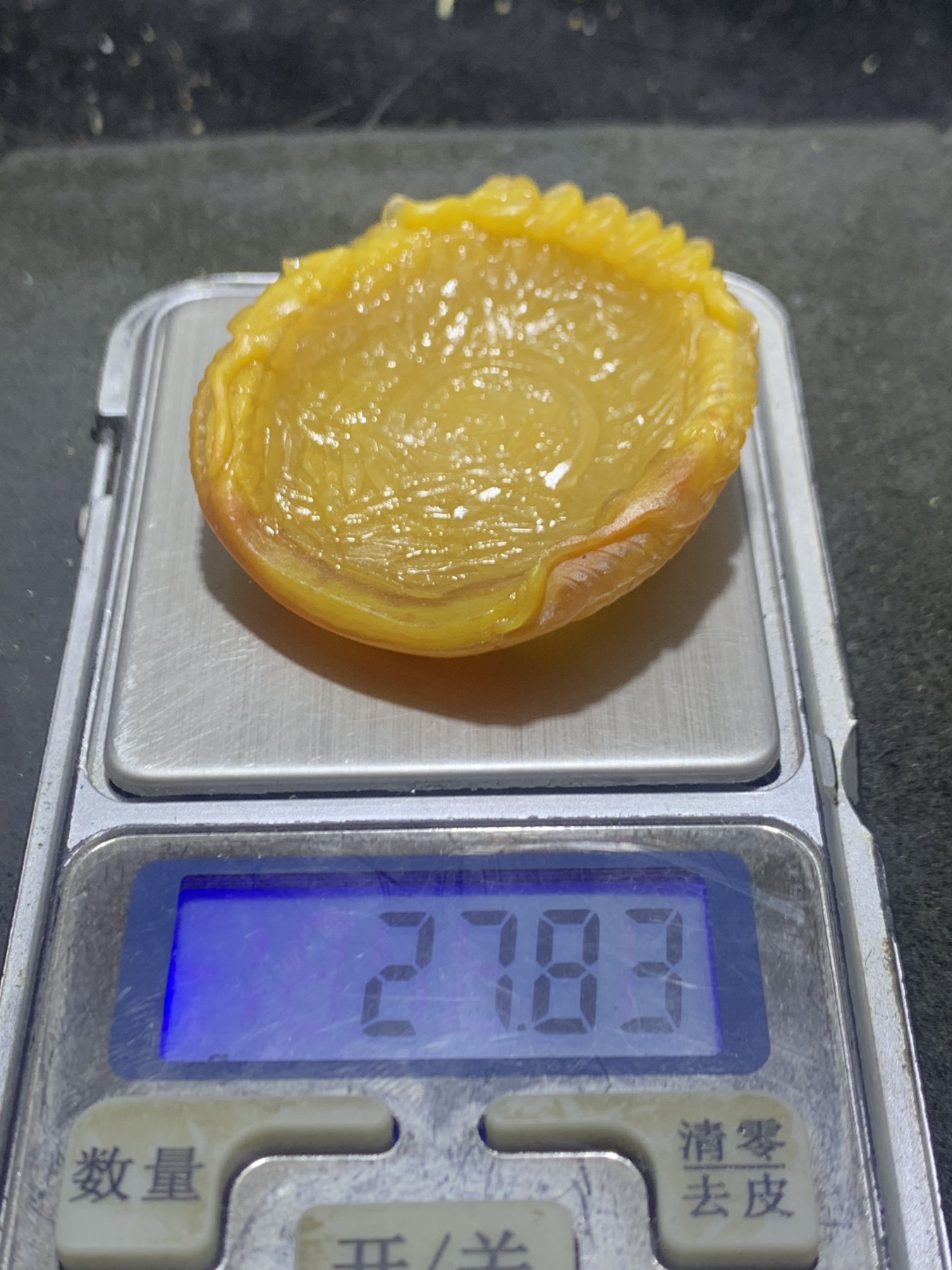精美亚光高润度冻料飘鸡油黄蒙料战国红玛瑙手工俏色巧满工雕刻簸箕吊坠一个