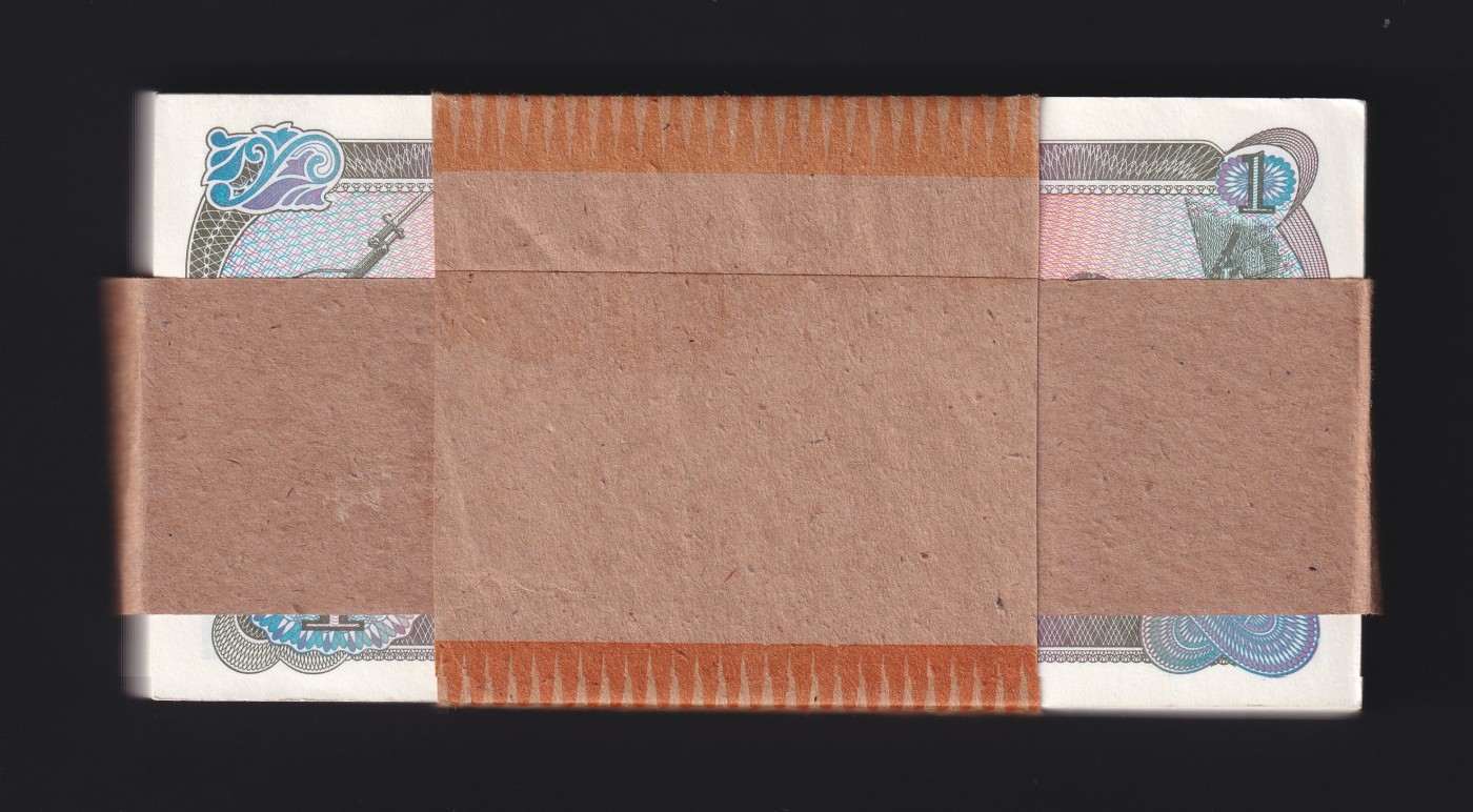 草稿银行第十二期国内外钞票拍卖 朝鲜1978年1圆券 原版银行券 100张连号 原刀 全新原票微黄 