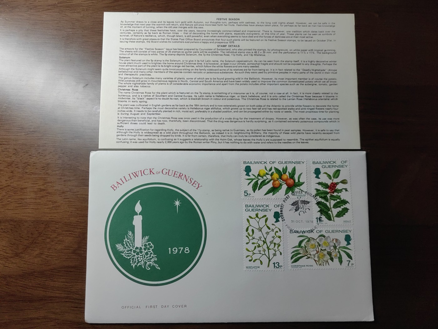 外国邮品精品专场（秒杀）第①③场 英国根西1978 新年快乐 植物花卉 玫瑰 冬青 