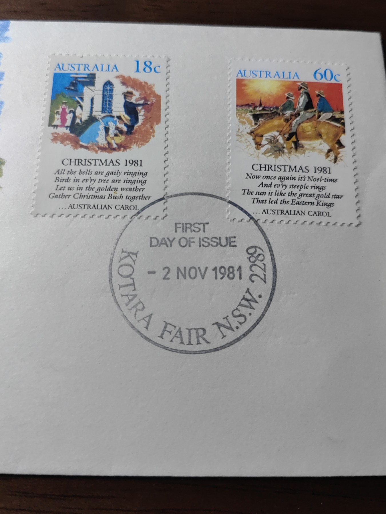 外国邮品精品专场（秒杀）第①③场 澳大利亚1981 圣诞节