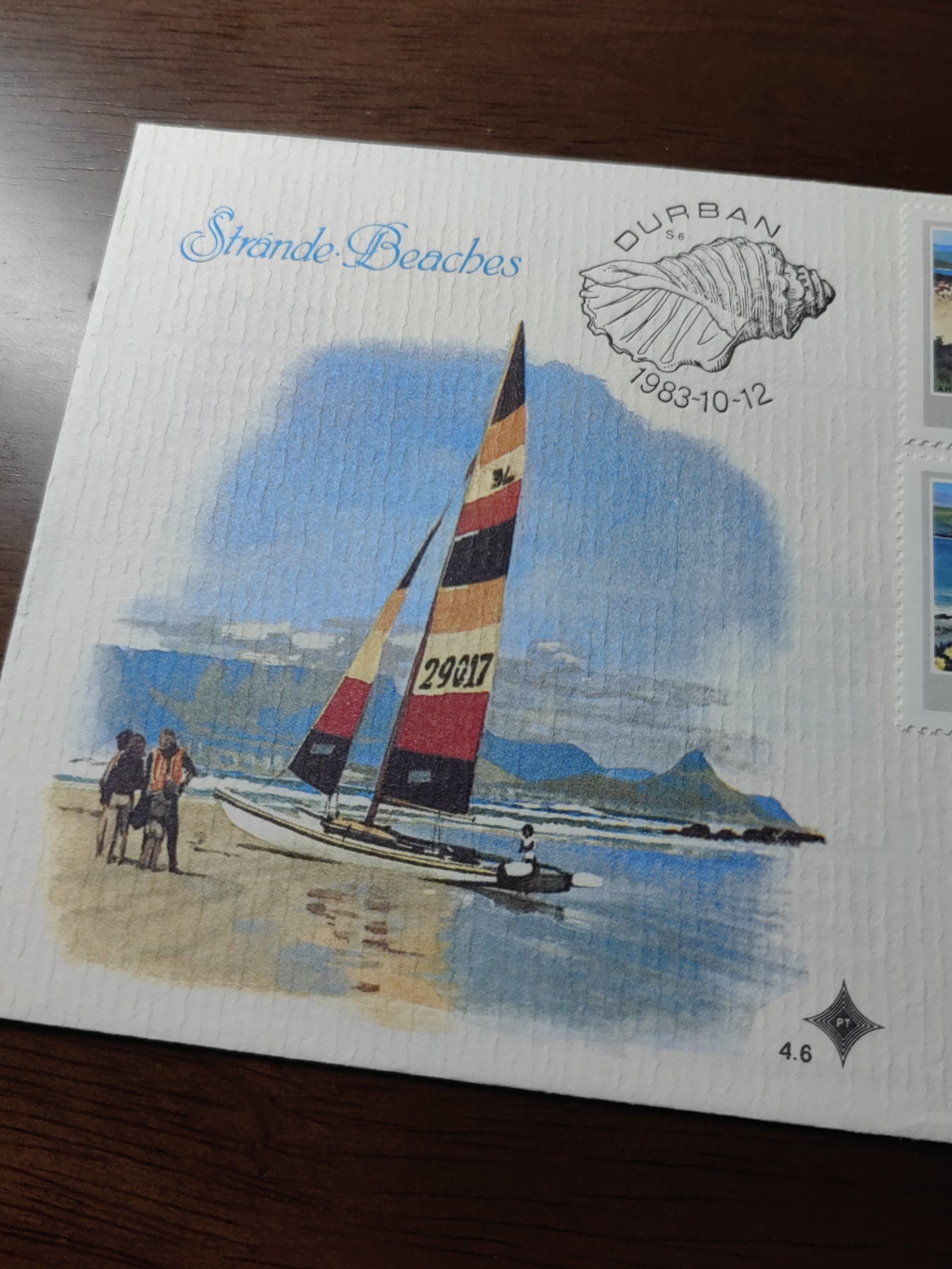 外国邮品精品专场（秒杀）第①③场 南非1983年 海滩