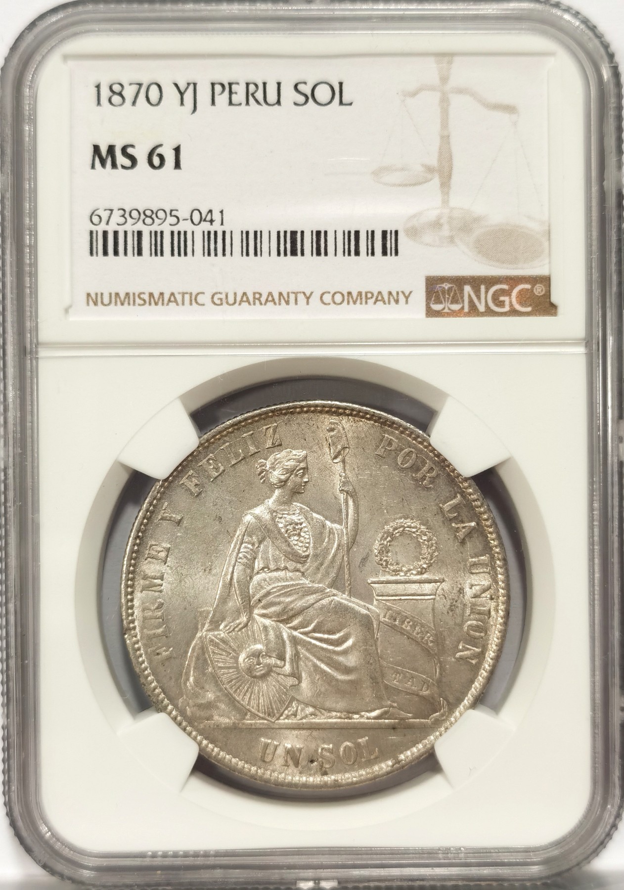 博洋堂世界钱币拍卖第047期（全场包邮） NGC MS61 秘鲁1870年1索尔银币