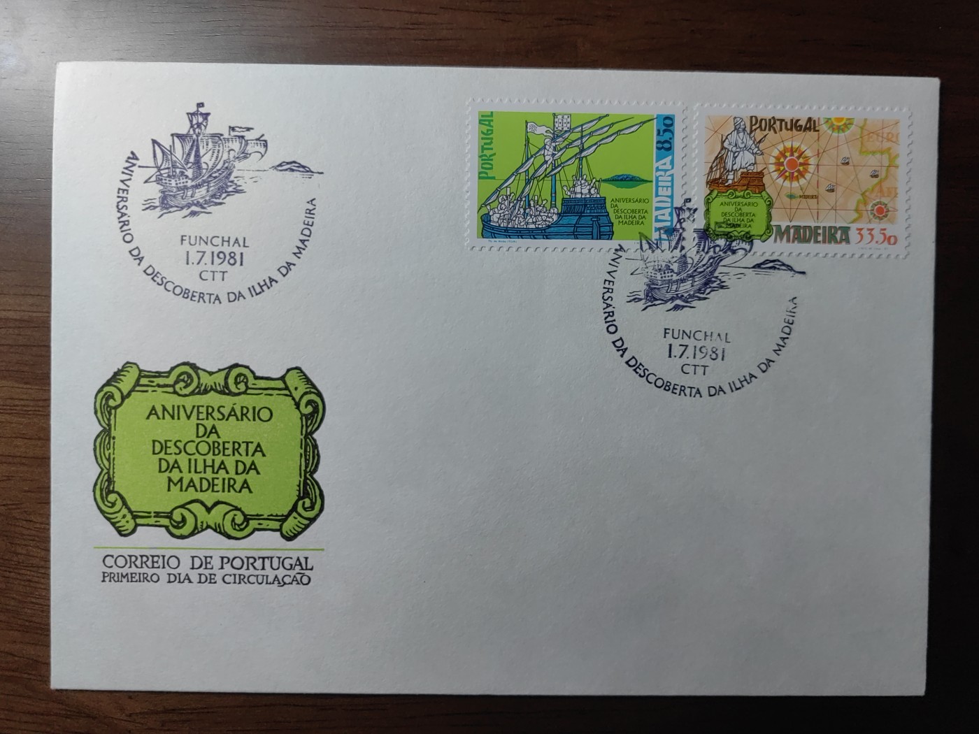 外国邮品精品专场（秒杀）第①③场 葡萄牙马德拉 1981年 首次发现马德拉群岛