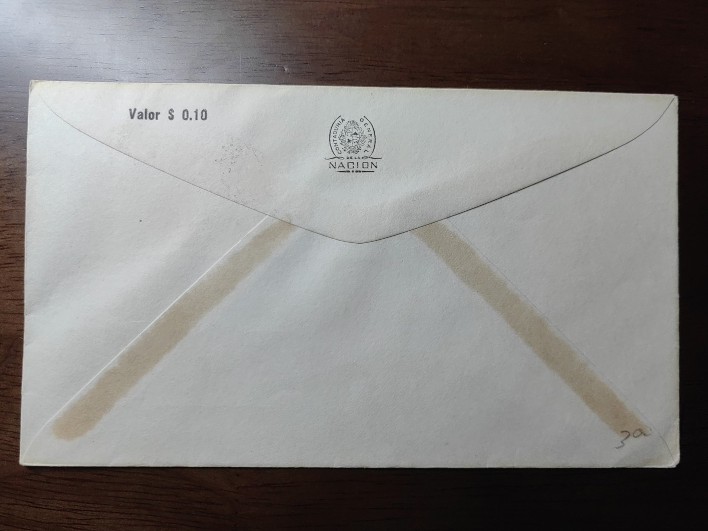 外国邮品精品专场（秒杀）第①③场 乌拉圭 1966 英格兰世界杯足球赛 雷米特金杯 