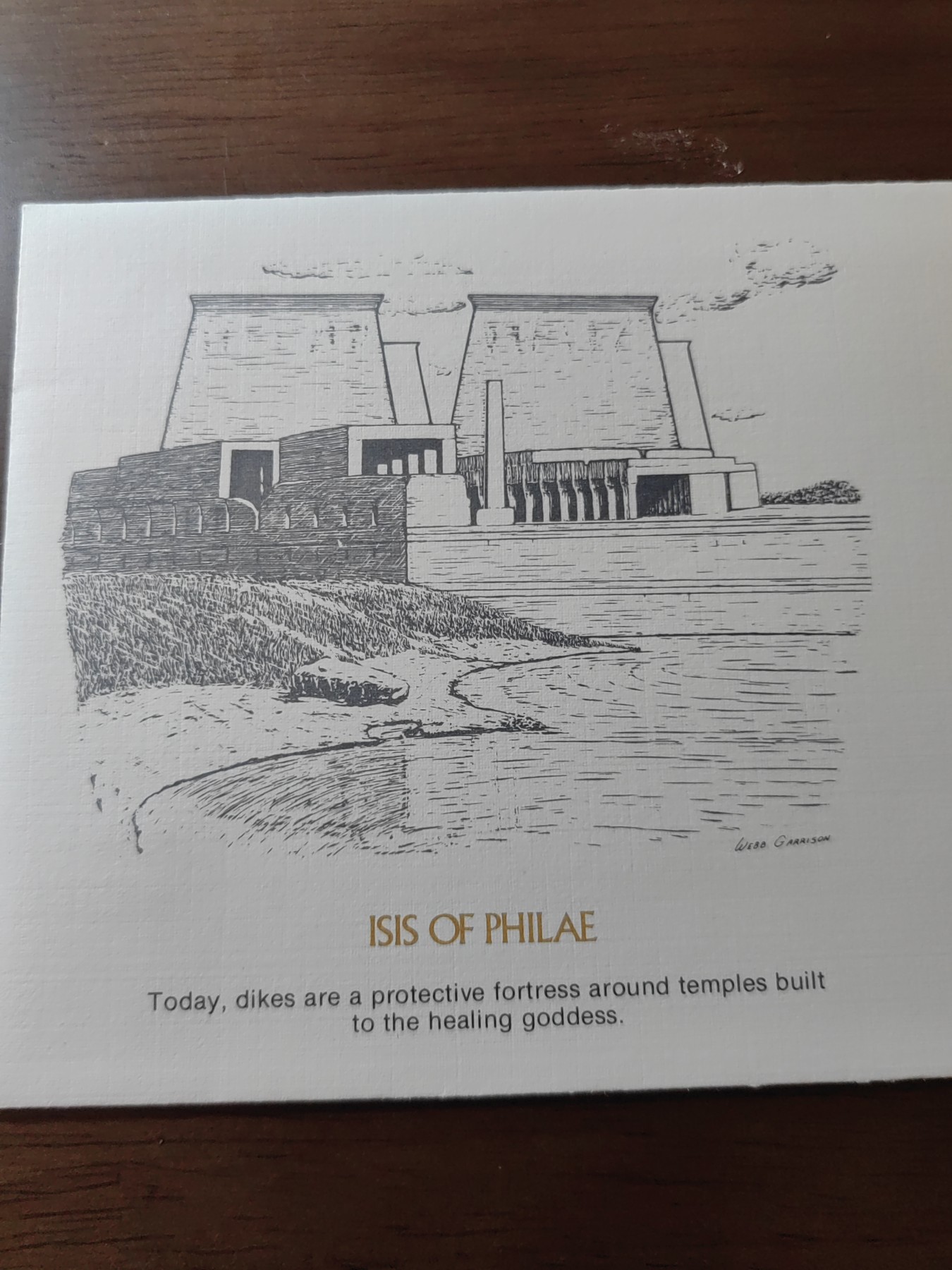 外国邮品精品专场（秒杀）第①③场 埃及1980 努比亚古迹保护20周年