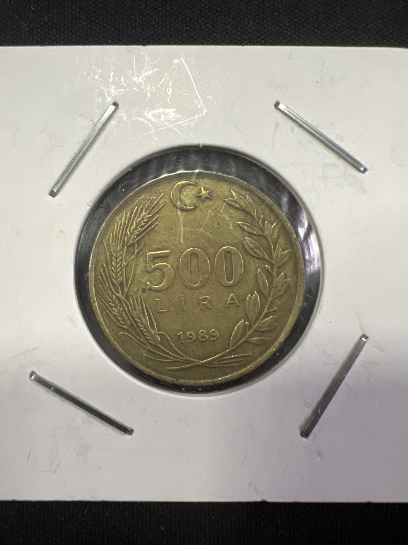 第427期 土耳其硬币专场 （无押金，捡漏，全场20包邮，偏远地区除外，接收代拍业务） 土耳其500里拉